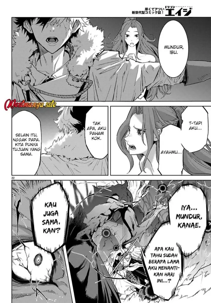 image-komik-game-obu-familia-family-senki-chapter-86-20/29