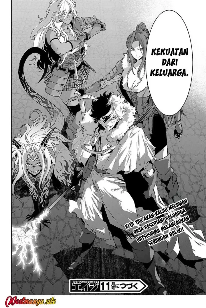 image-komik-game-obu-familia-family-senki-chapter-86-28/29