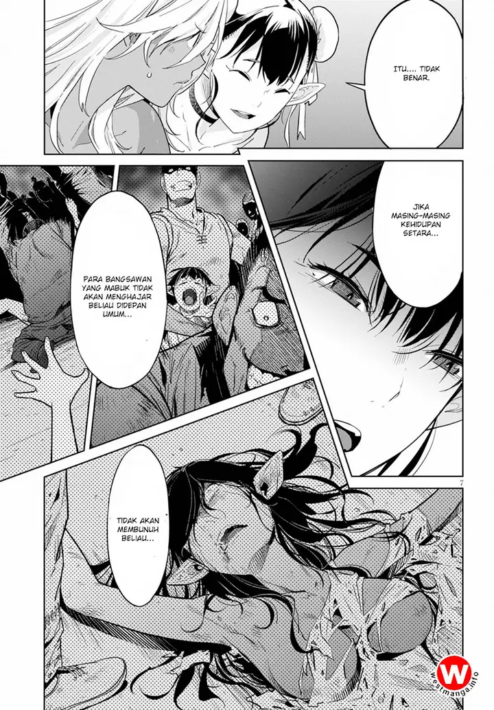 image-komik-game-obu-familia-family-senki-chapter-9-6/34