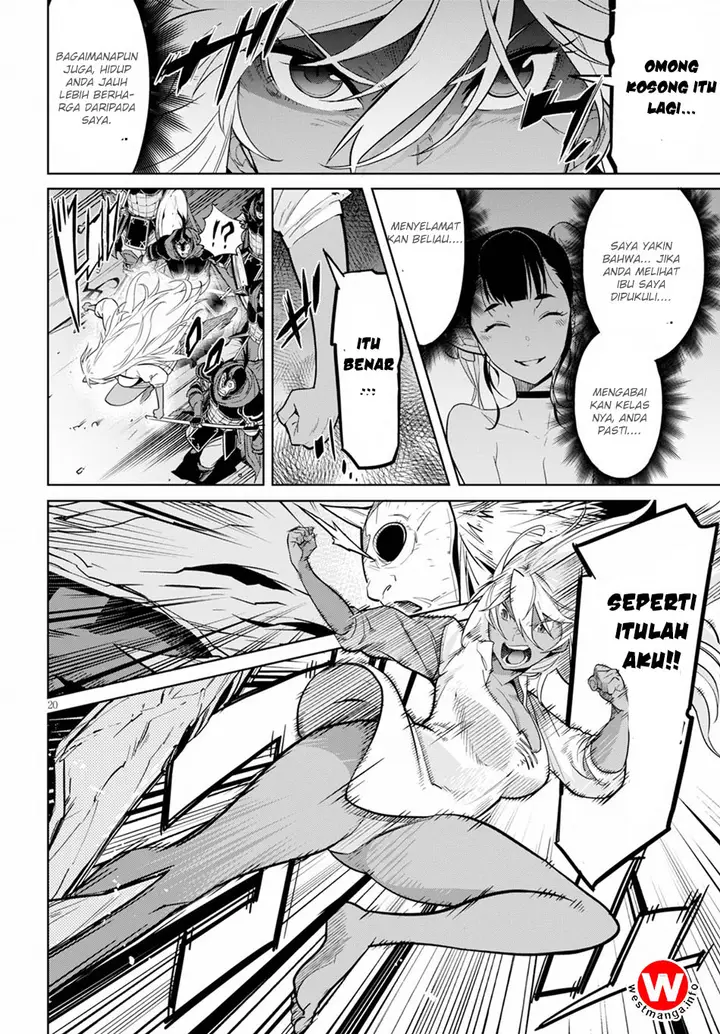 image-komik-game-obu-familia-family-senki-chapter-9-20/34