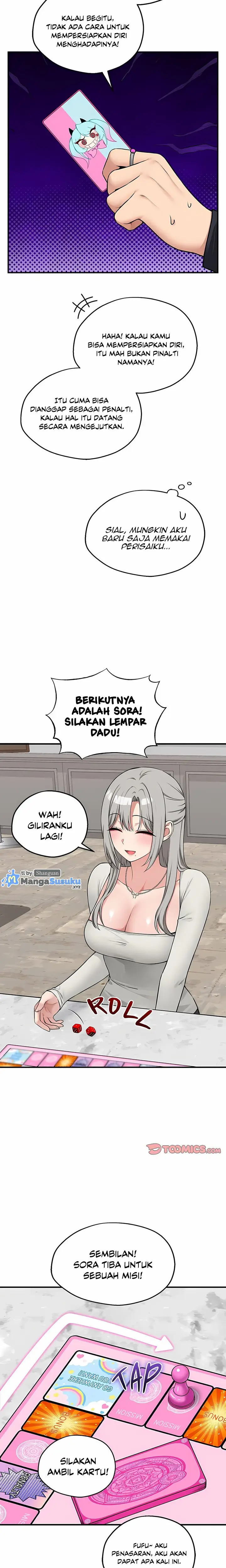 image-komik-game-of-desire-chapter-20-18/23