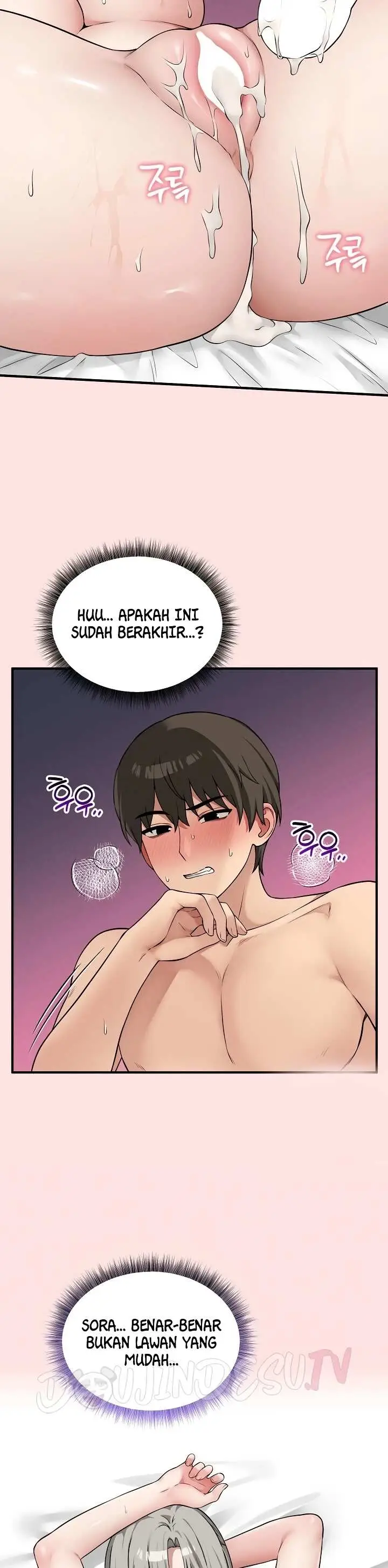 image-komik-game-of-desire-chapter-26-2/40