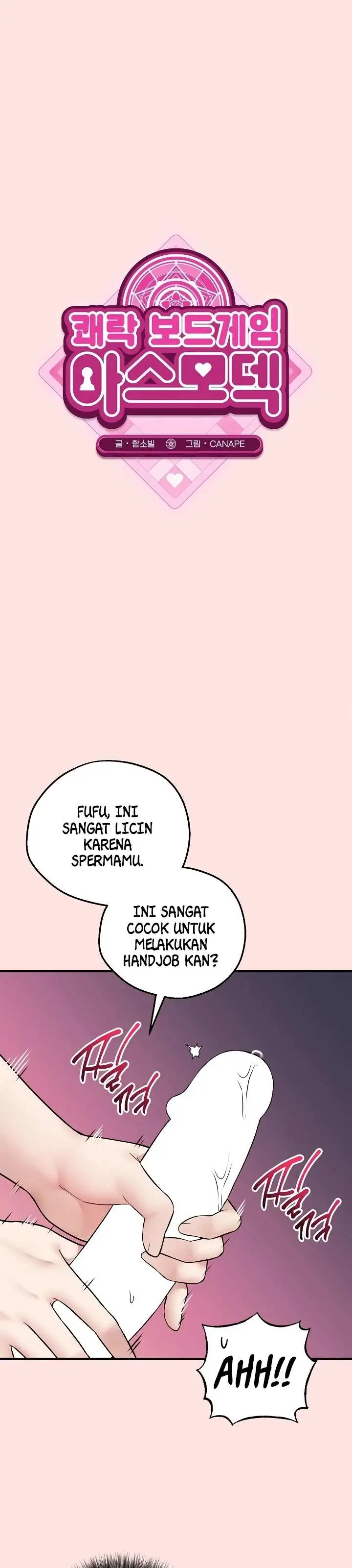 image-komik-game-of-desire-chapter-26-18/40