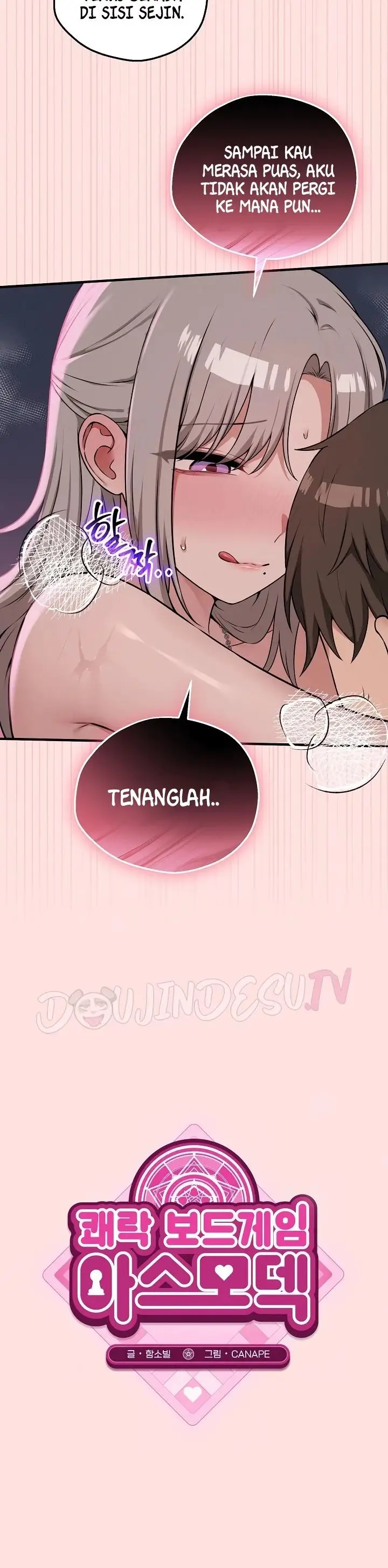 image-komik-game-of-desire-chapter-27-2/32