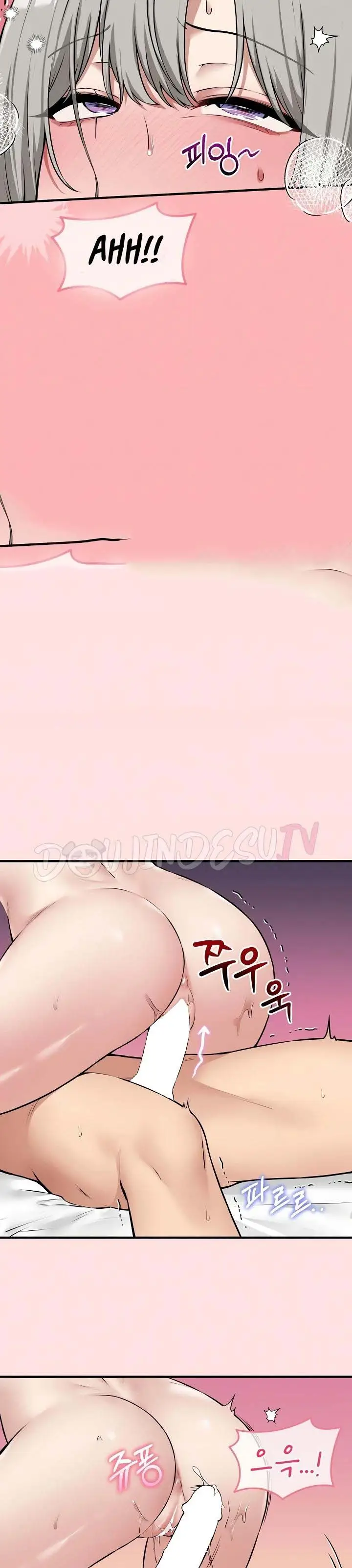 image-komik-game-of-desire-chapter-27-23/32