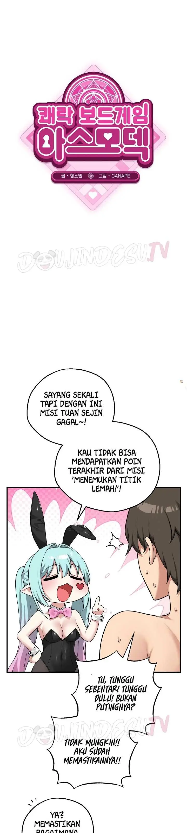 image-komik-game-of-desire-chapter-29-13/41