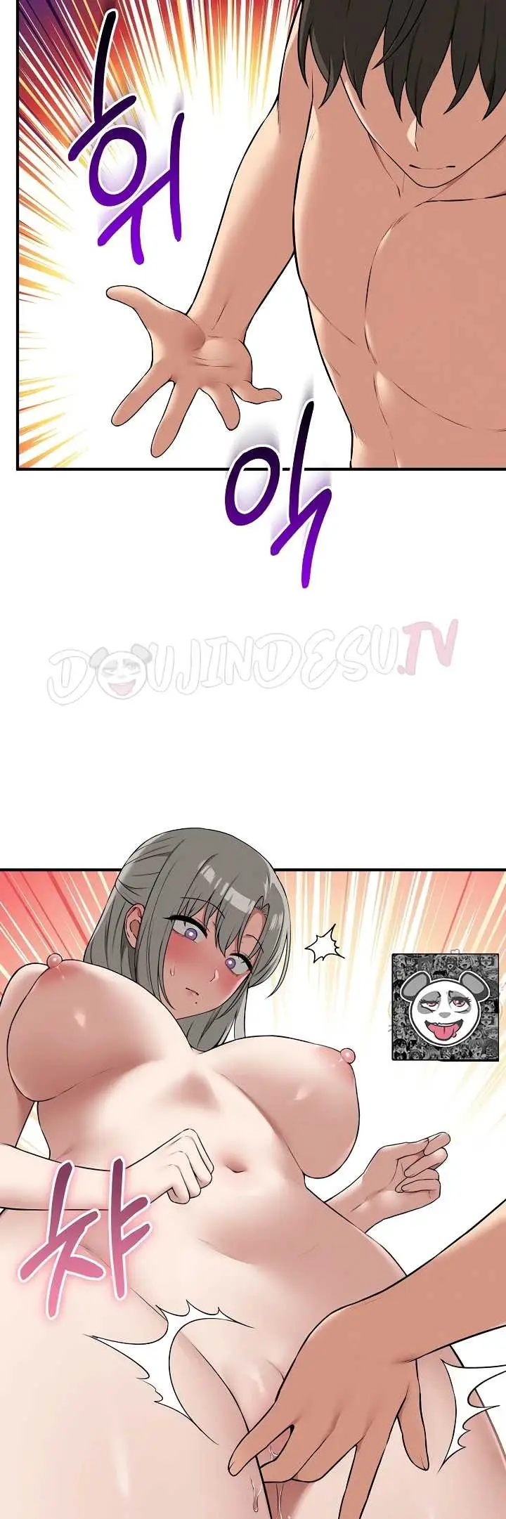 image-komik-game-of-desire-chapter-29-34/41