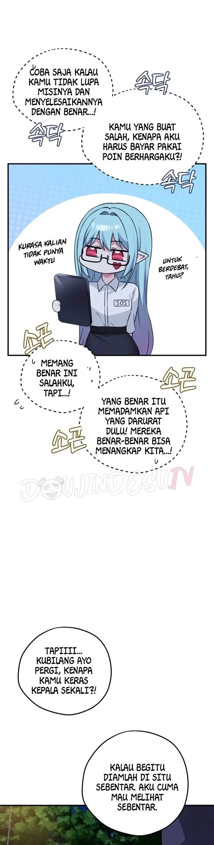 image-komik-game-of-desire-chapter-38-26/41
