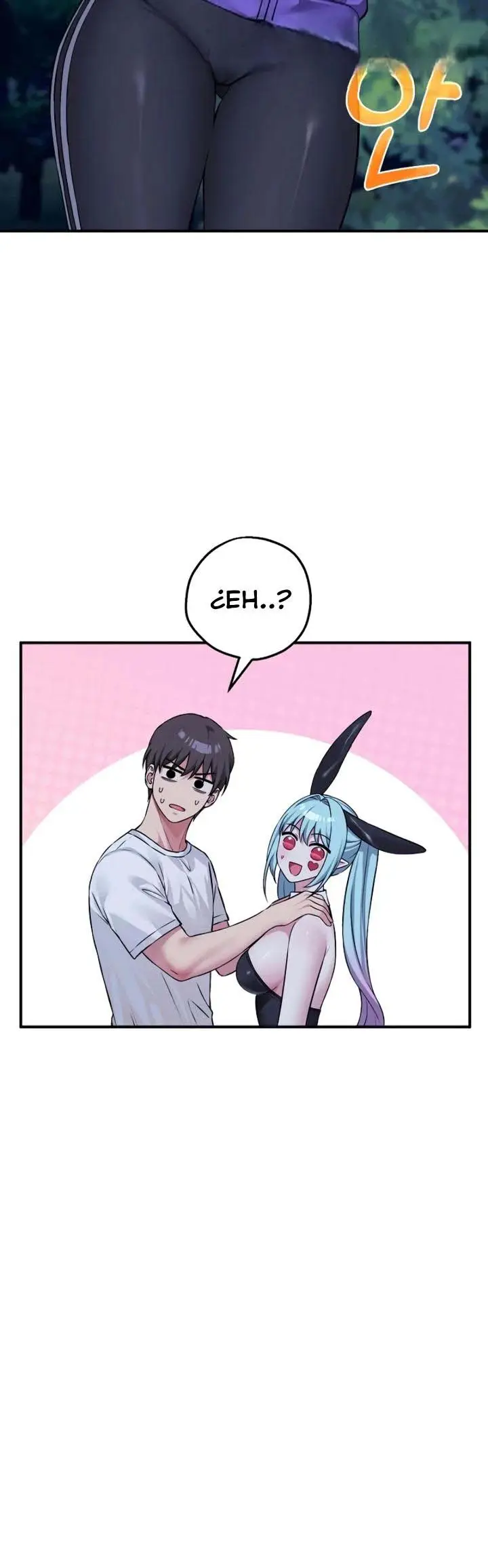 image-komik-game-of-desire-chapter-39-19/41