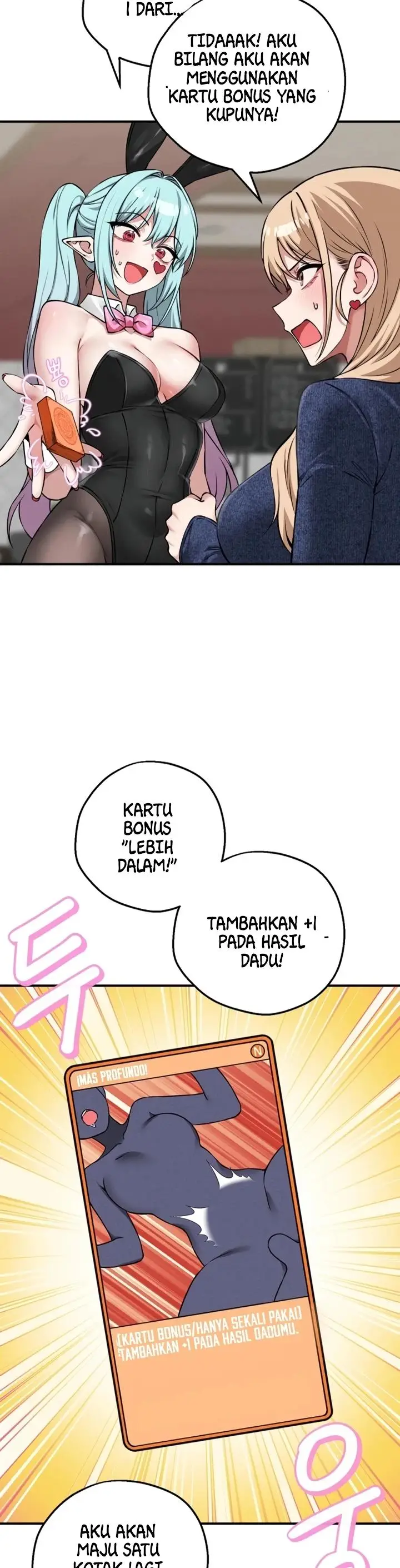 image-komik-game-of-desire-chapter-40-17/41