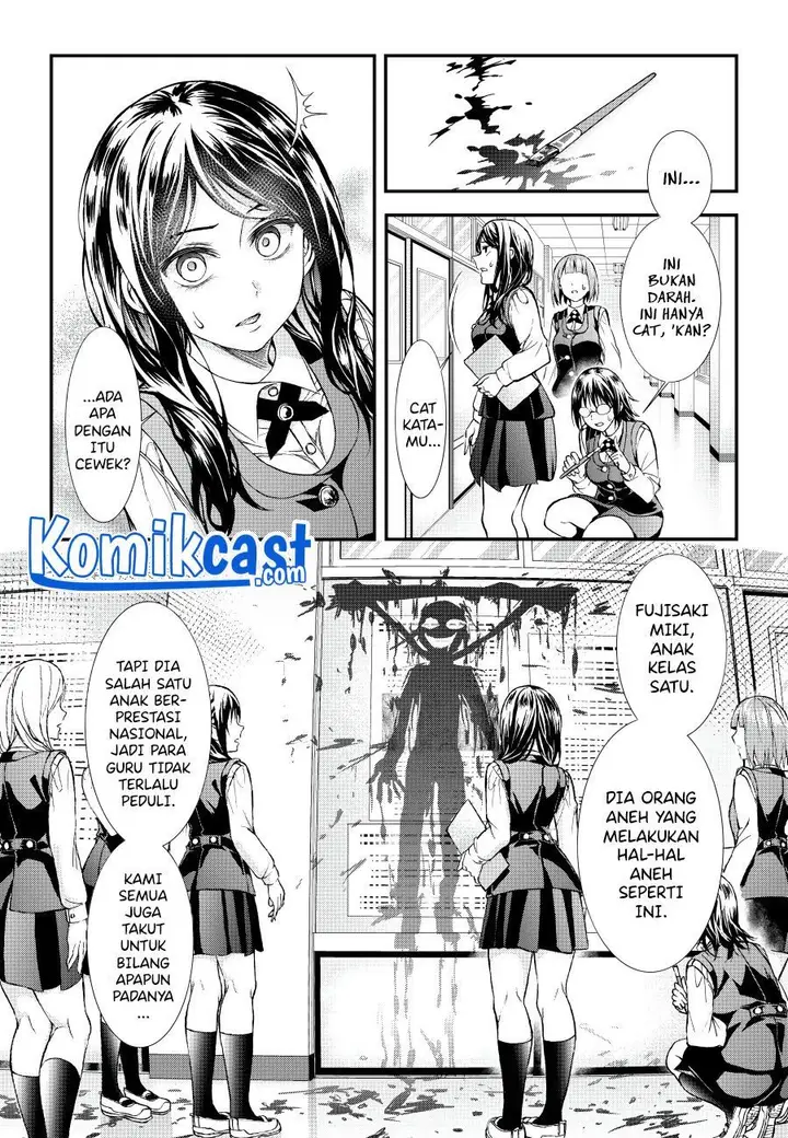image-komik-game-of-murder-chapter-00-5/31