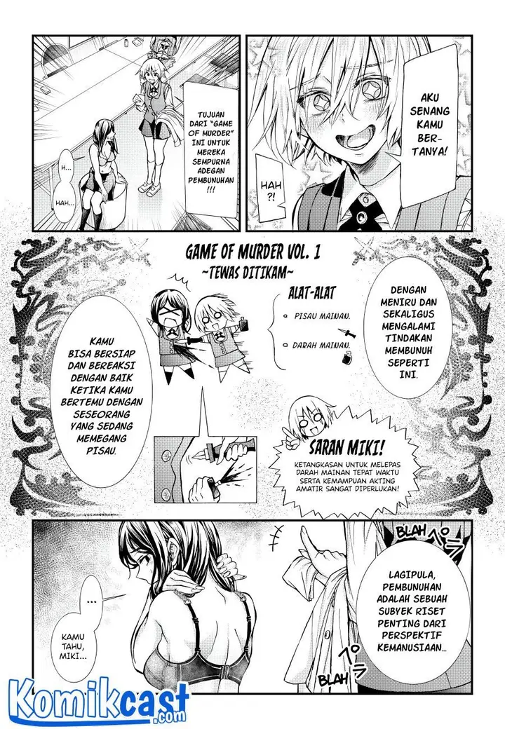 image-komik-game-of-murder-chapter-00-11/31