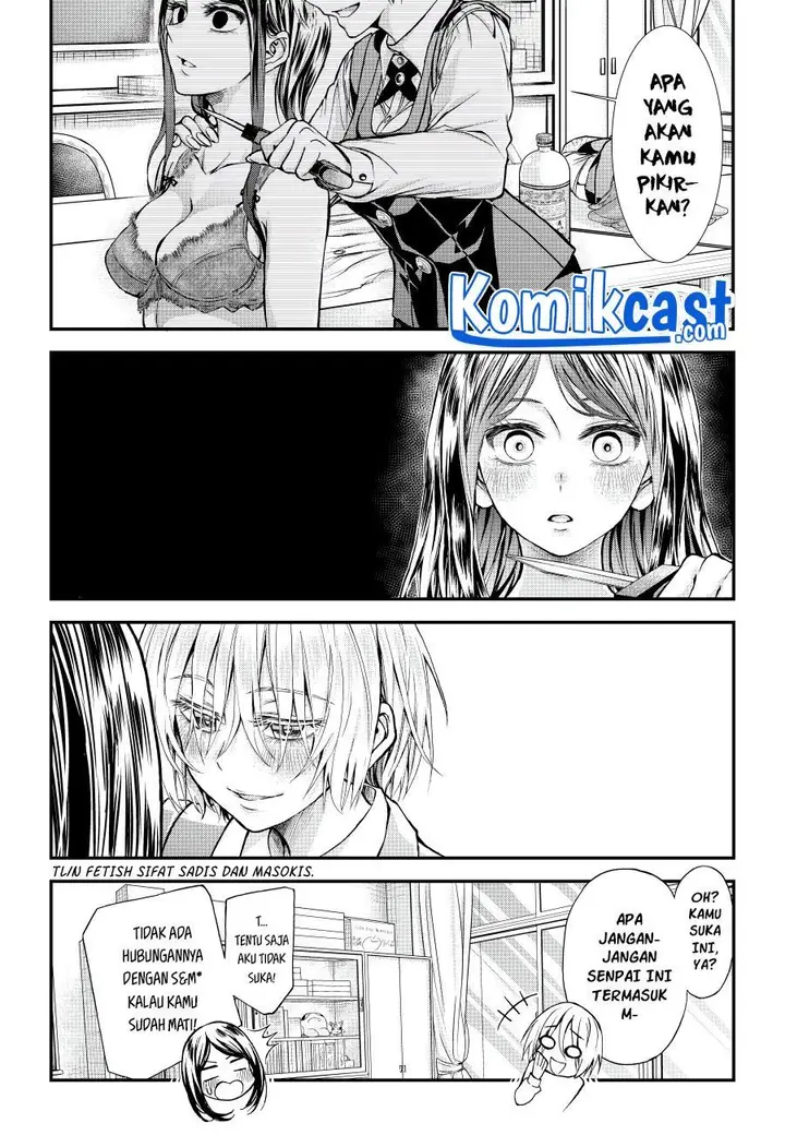 image-komik-game-of-murder-chapter-00-13/31