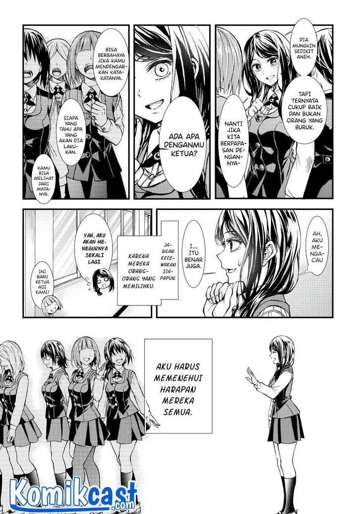 image-komik-game-of-murder-chapter-00-15/31