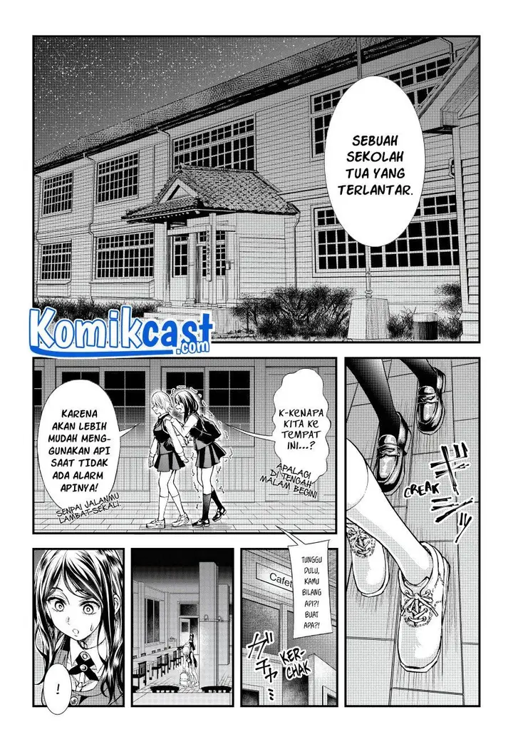 image-komik-game-of-murder-chapter-00-18/31