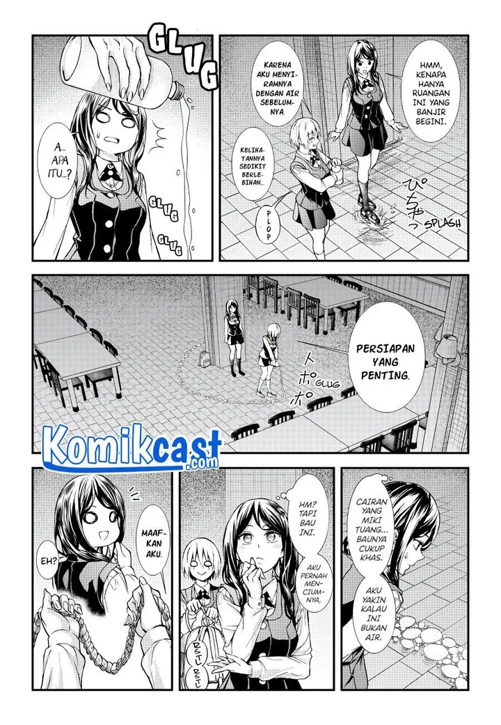 image-komik-game-of-murder-chapter-00-19/31