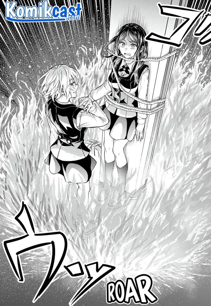 image-komik-game-of-murder-chapter-00-21/31