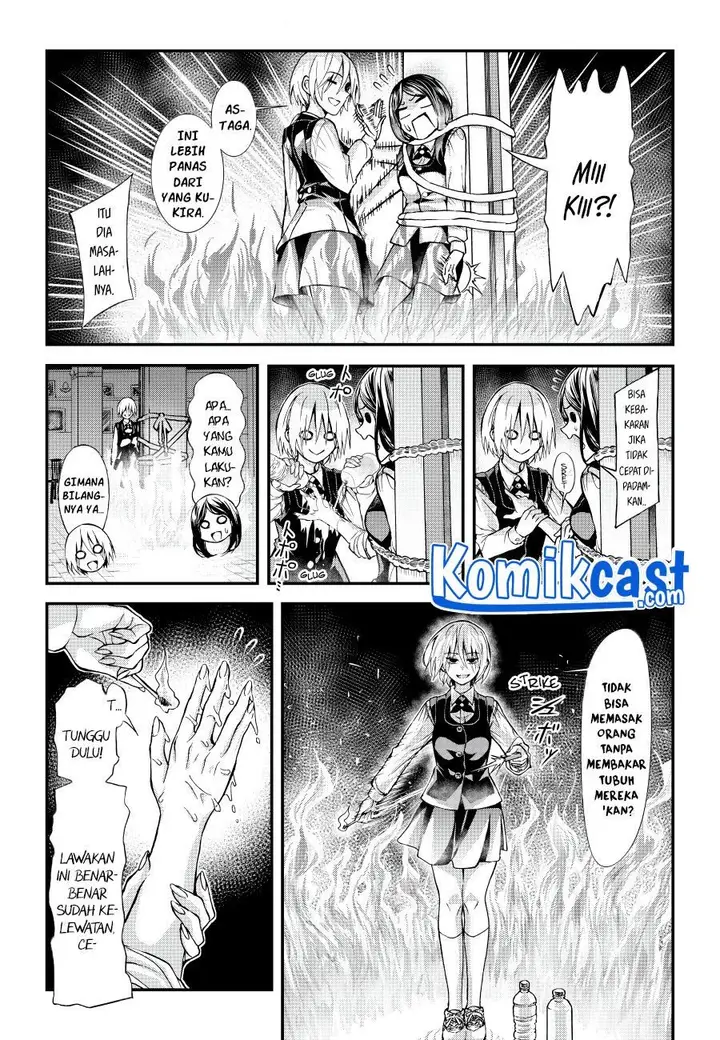 image-komik-game-of-murder-chapter-00-22/31