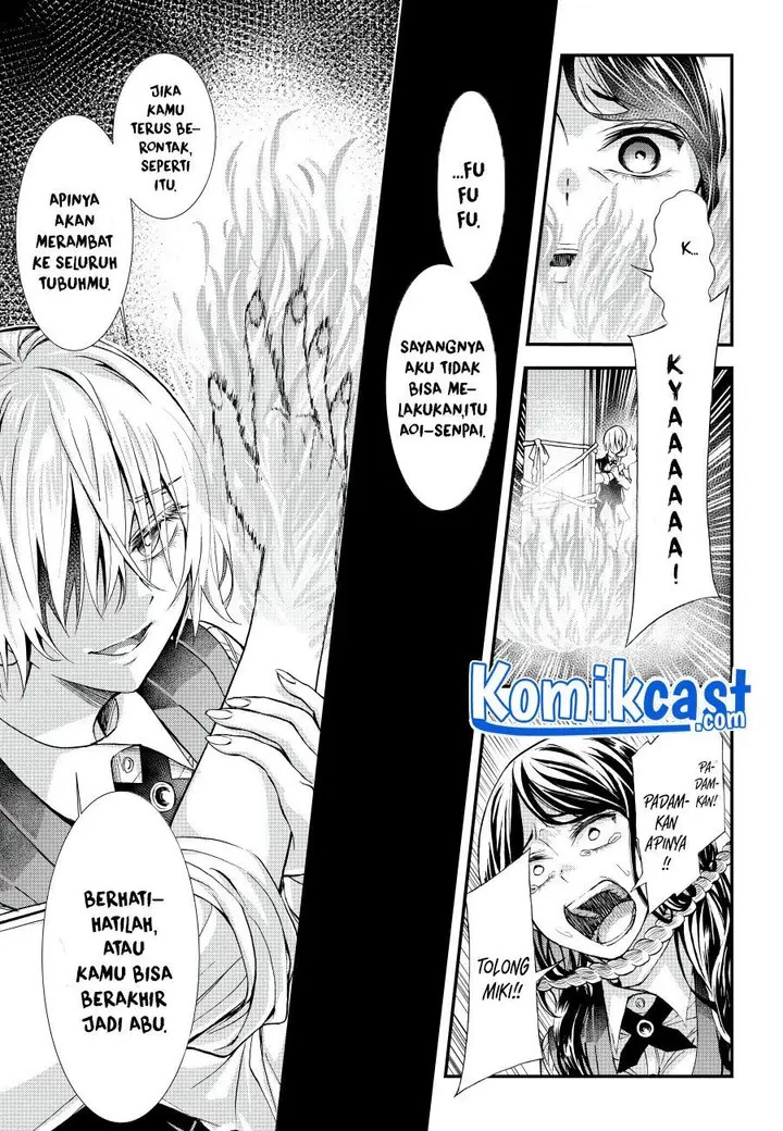 image-komik-game-of-murder-chapter-00-24/31