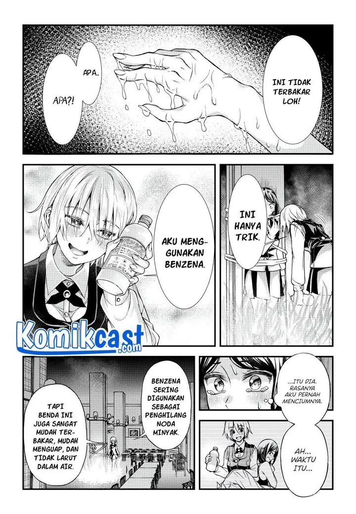 image-komik-game-of-murder-chapter-00-26/31