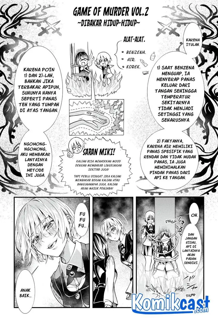 image-komik-game-of-murder-chapter-00-27/31