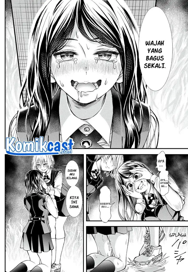 image-komik-game-of-murder-chapter-00-28/31