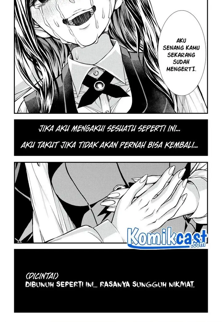 image-komik-game-of-murder-chapter-00-30/31