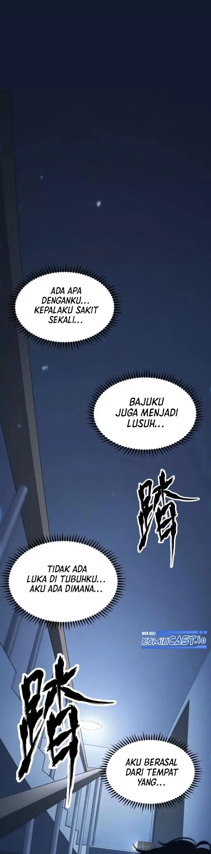 image-komik-game-online-unrivaled-in-the-world-remake-chapter-1-0/63