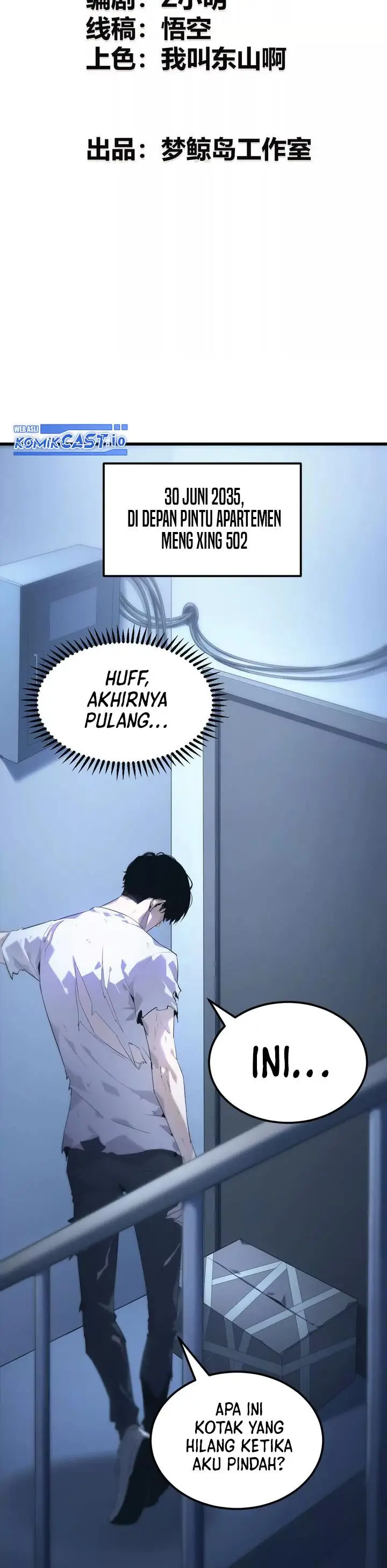 image-komik-game-online-unrivaled-in-the-world-remake-chapter-1-3/63