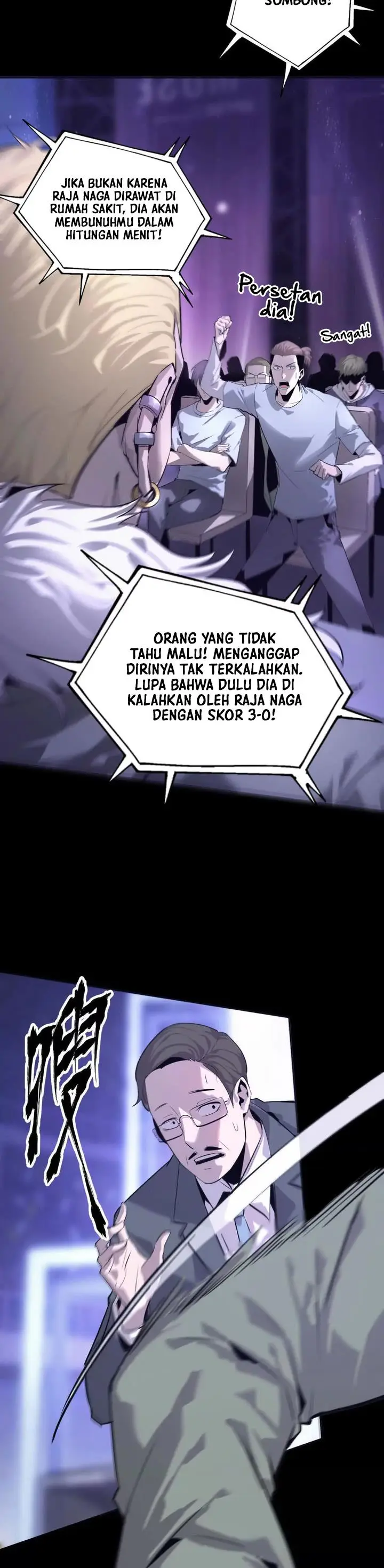 image-komik-game-online-unrivaled-in-the-world-remake-chapter-1-11/63