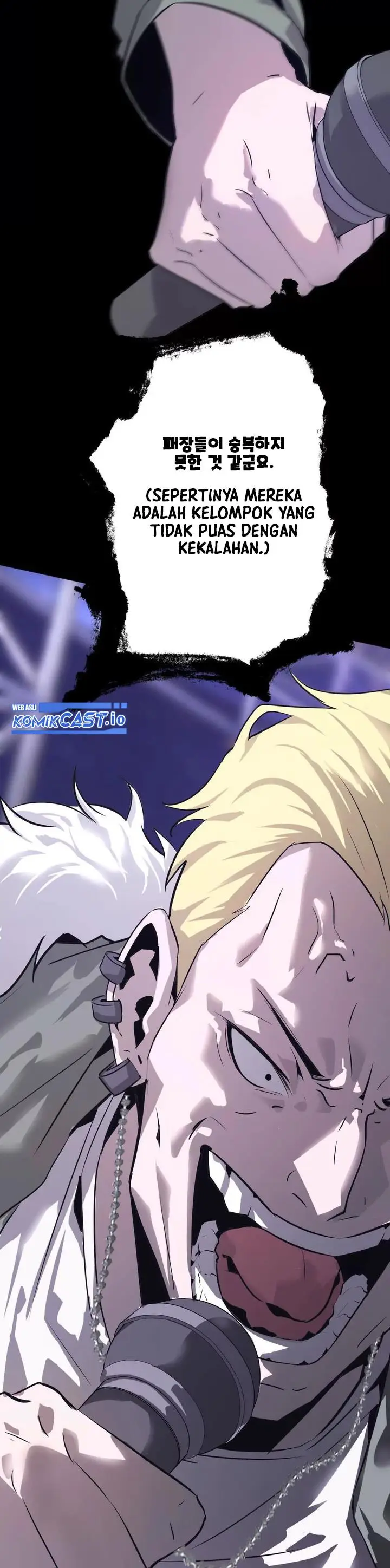image-komik-game-online-unrivaled-in-the-world-remake-chapter-1-12/63