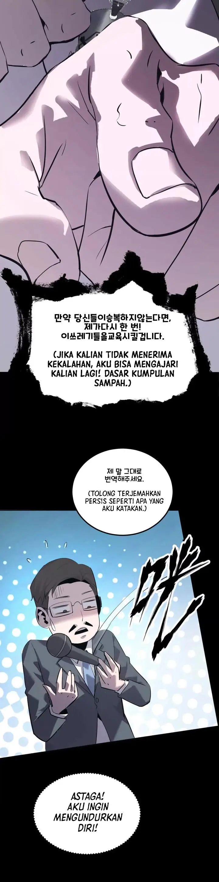 image-komik-game-online-unrivaled-in-the-world-remake-chapter-1-13/63