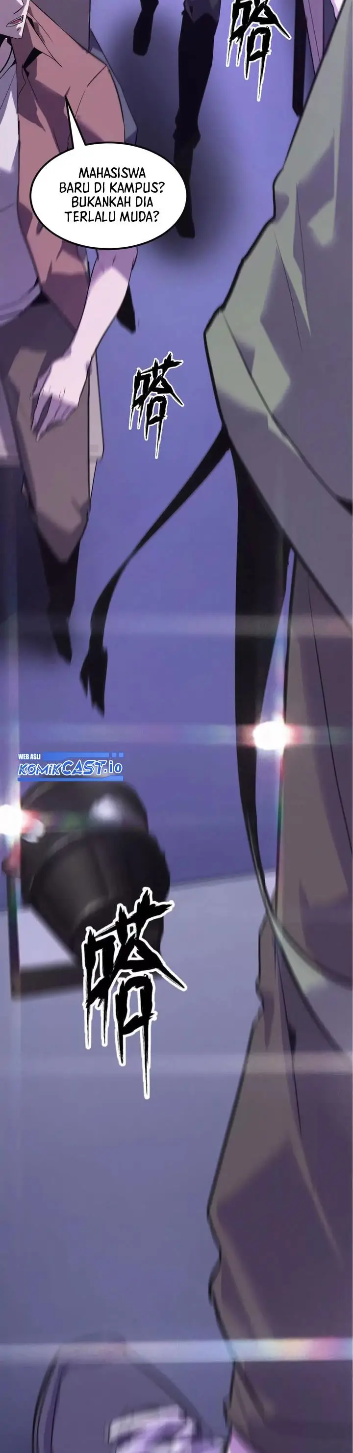 image-komik-game-online-unrivaled-in-the-world-remake-chapter-1-19/63