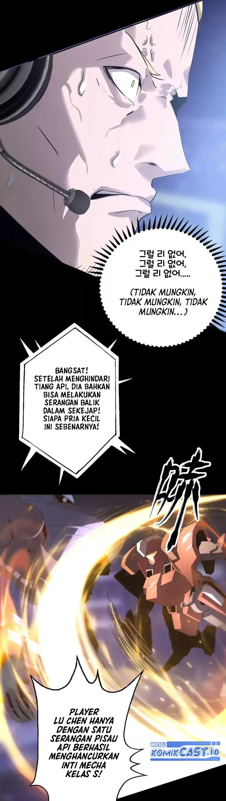 image-komik-game-online-unrivaled-in-the-world-remake-chapter-1-24/63