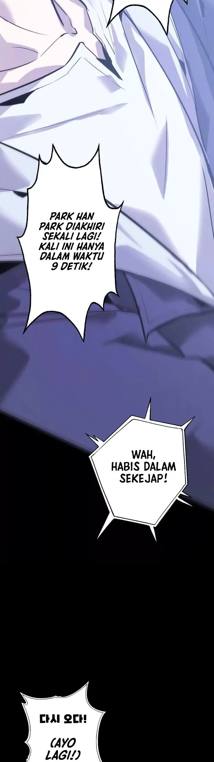 image-komik-game-online-unrivaled-in-the-world-remake-chapter-1-26/63