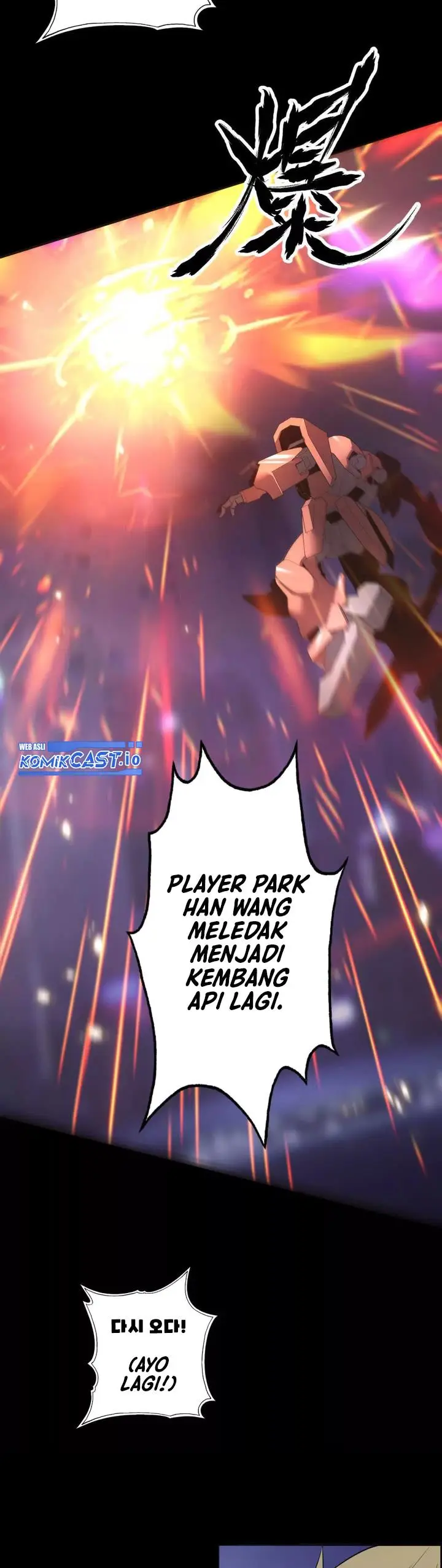 image-komik-game-online-unrivaled-in-the-world-remake-chapter-1-27/63