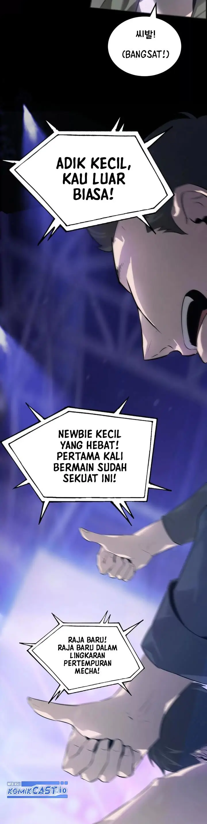 image-komik-game-online-unrivaled-in-the-world-remake-chapter-1-31/63