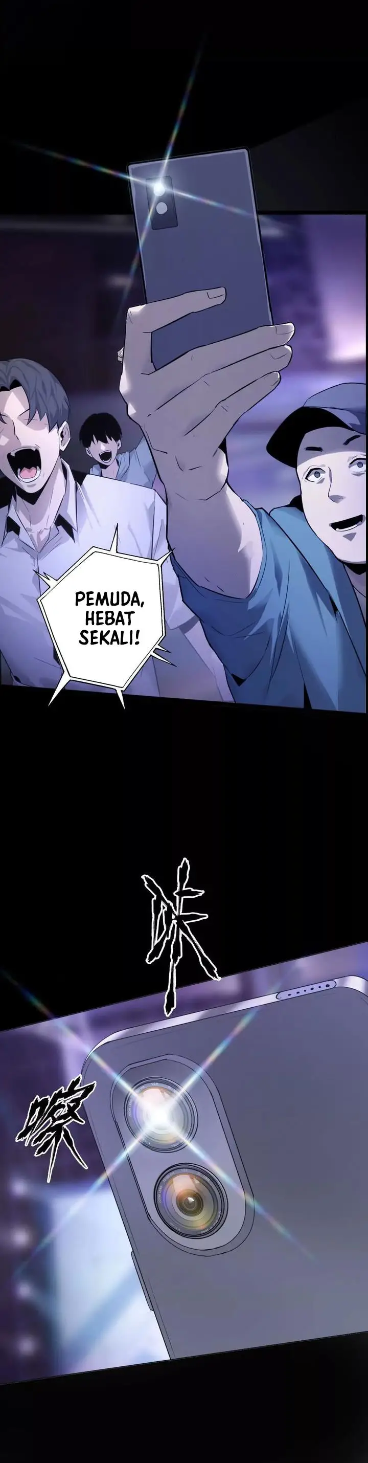 image-komik-game-online-unrivaled-in-the-world-remake-chapter-1-33/63