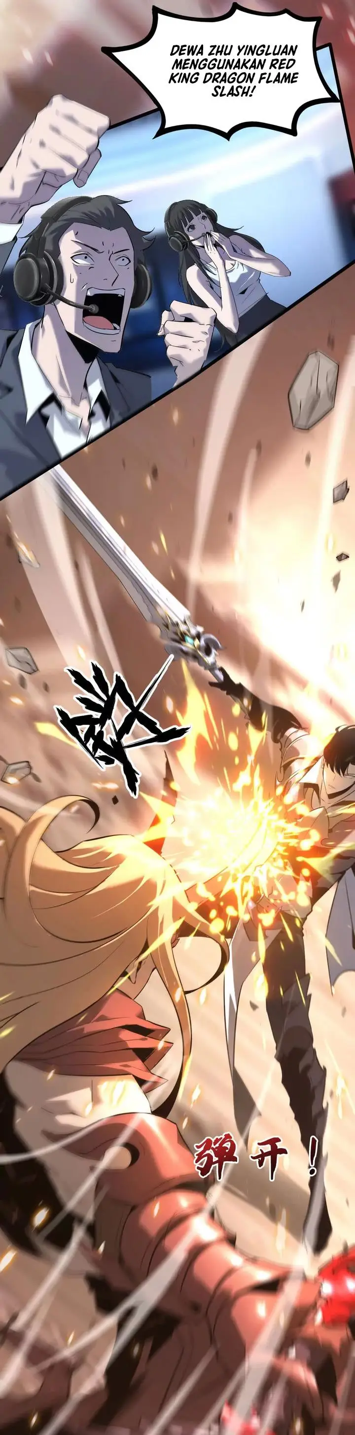 image-komik-game-online-unrivaled-in-the-world-remake-chapter-1-42/63