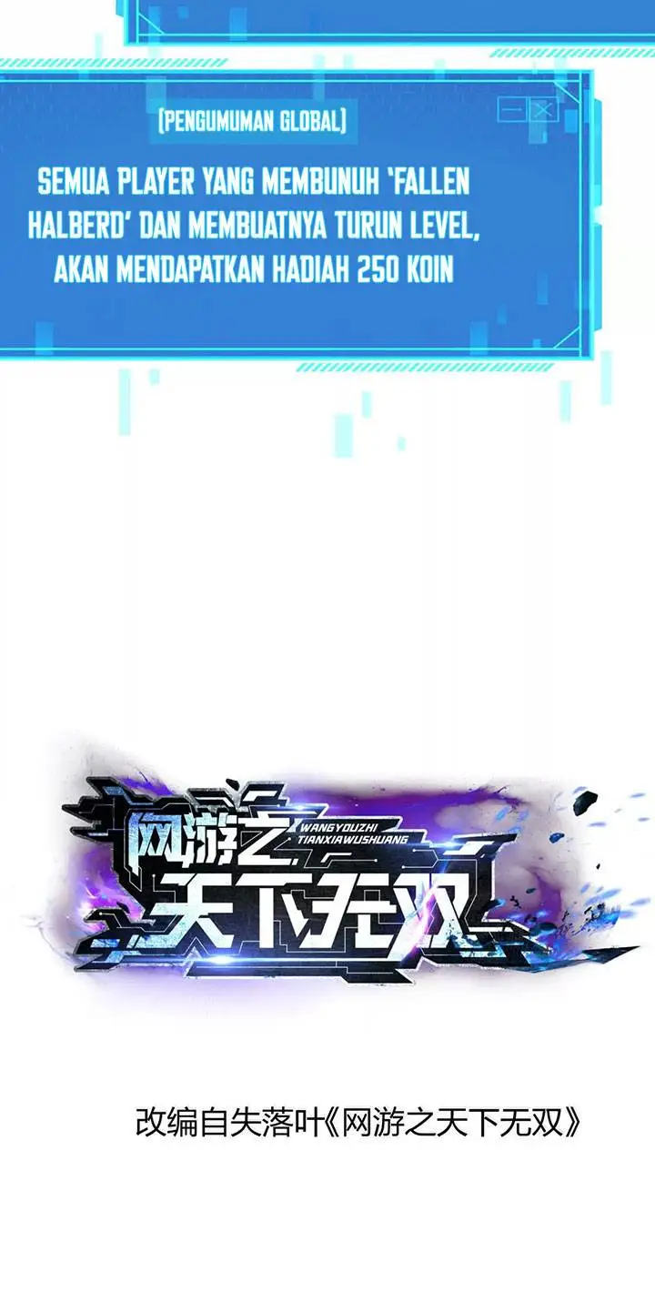 image-komik-game-online-unrivaled-in-the-world-remake-chapter-10-6/33