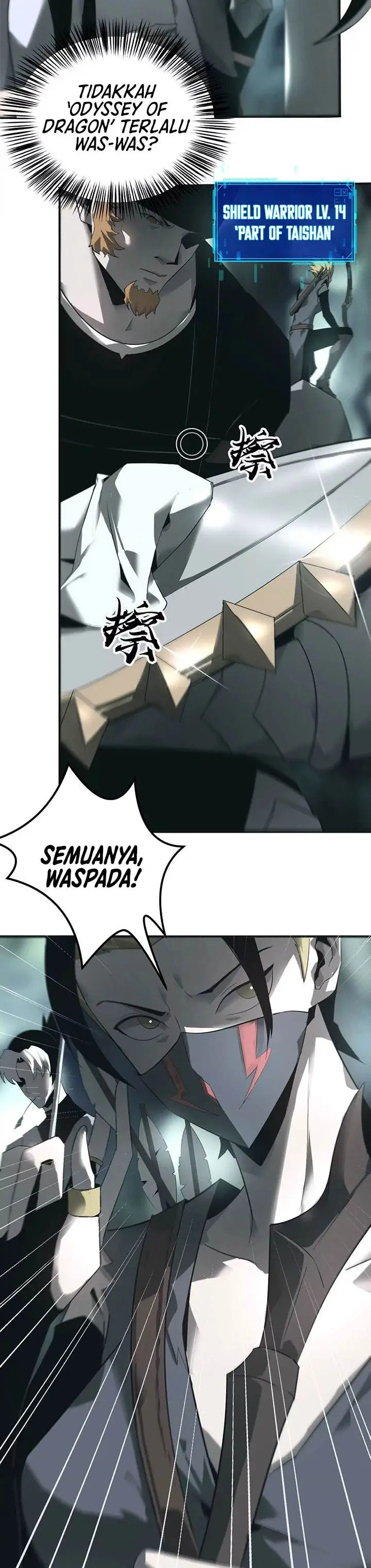 image-komik-game-online-unrivaled-in-the-world-remake-chapter-10-28/33