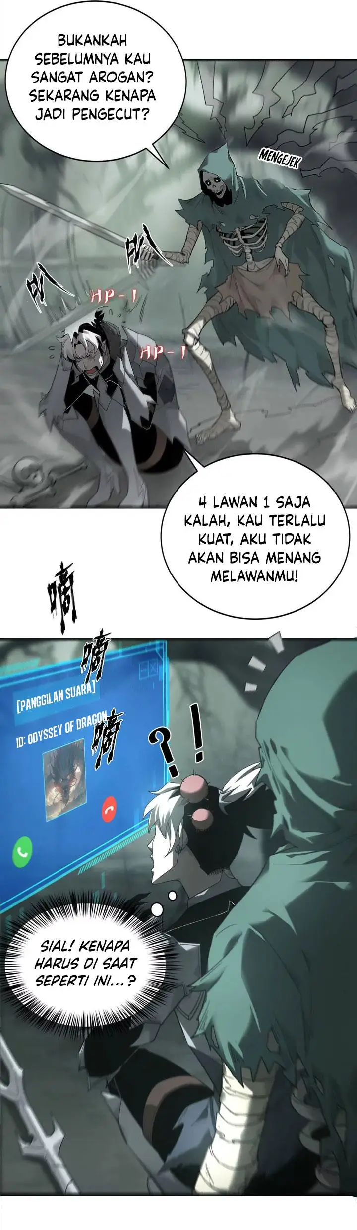 image-komik-game-online-unrivaled-in-the-world-remake-chapter-12-4/26
