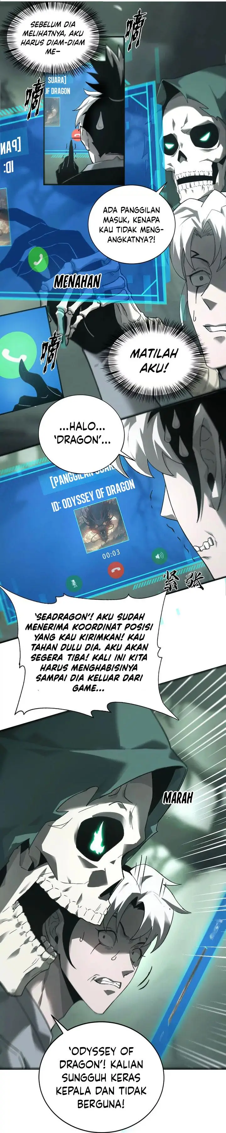 image-komik-game-online-unrivaled-in-the-world-remake-chapter-12-5/26