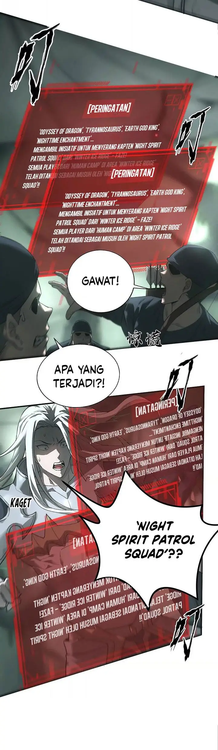 image-komik-game-online-unrivaled-in-the-world-remake-chapter-12-14/26