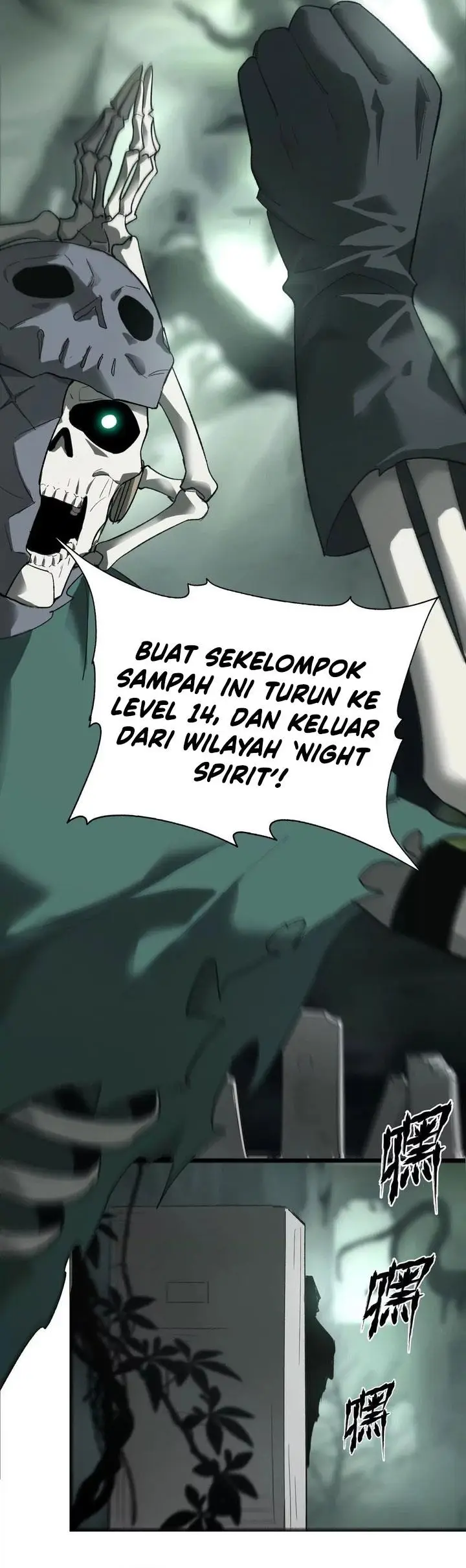 image-komik-game-online-unrivaled-in-the-world-remake-chapter-12-21/26