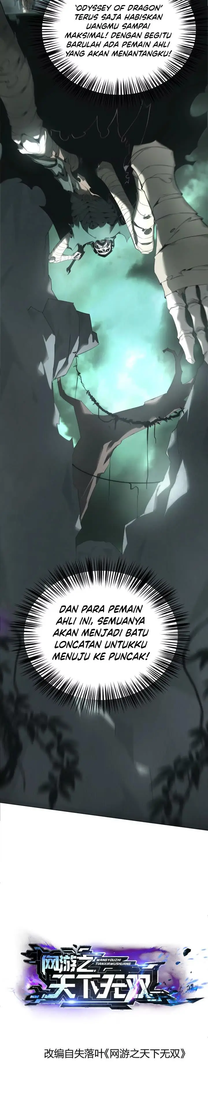 image-komik-game-online-unrivaled-in-the-world-remake-chapter-13-1/22