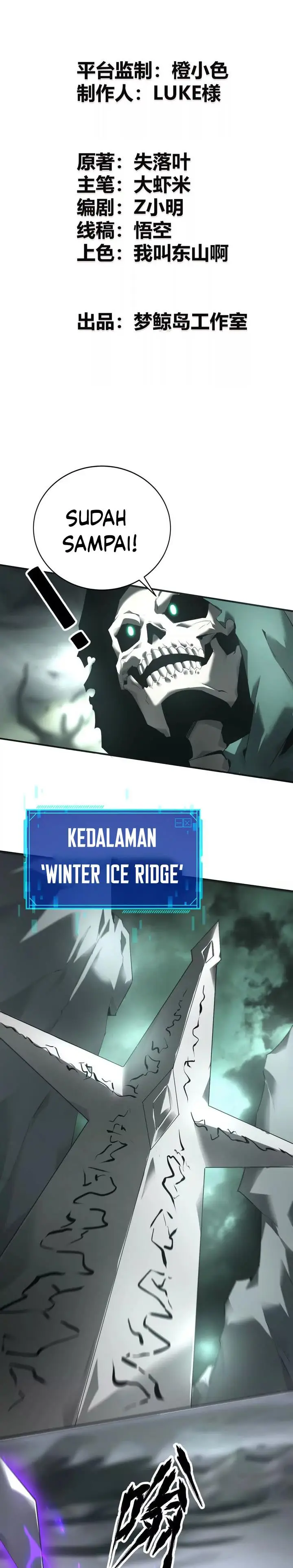 image-komik-game-online-unrivaled-in-the-world-remake-chapter-13-2/22