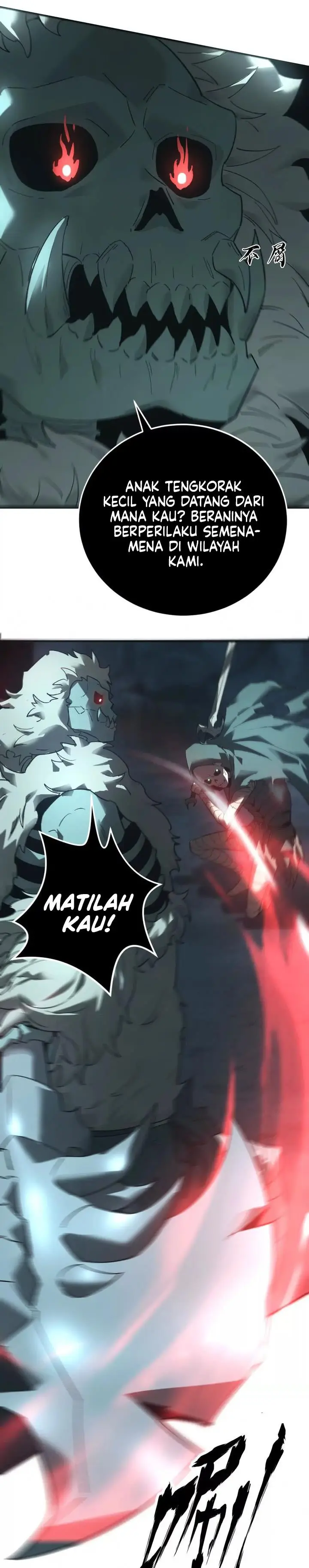 image-komik-game-online-unrivaled-in-the-world-remake-chapter-14-12/28