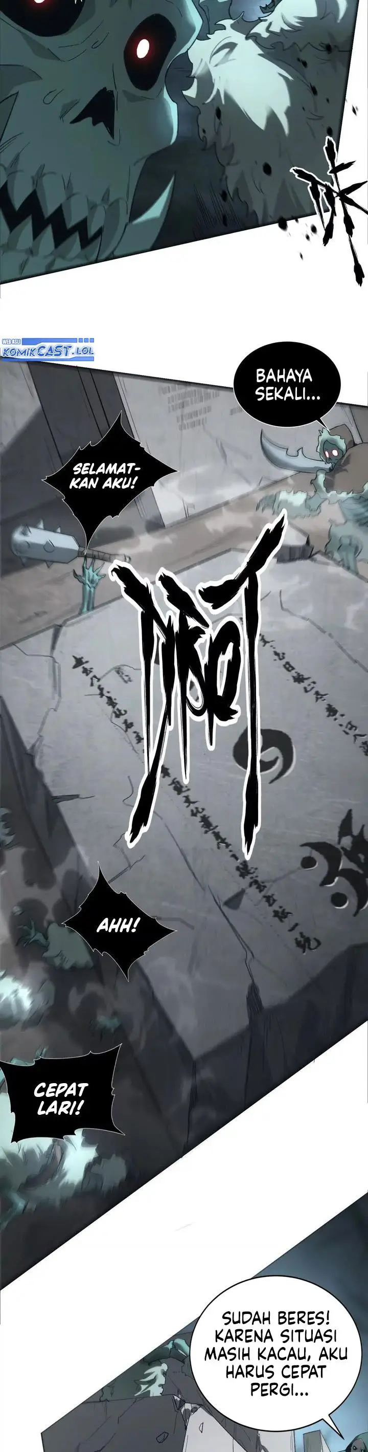 image-komik-game-online-unrivaled-in-the-world-remake-chapter-14-22/28