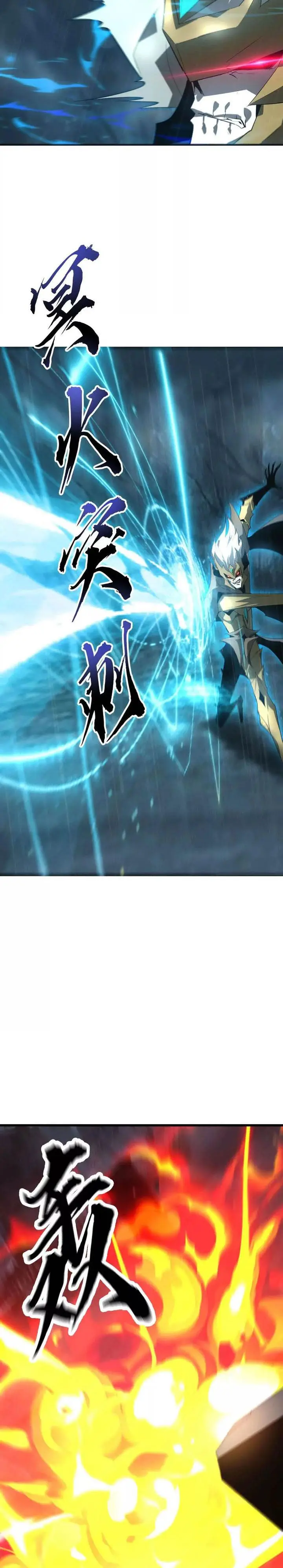 image-komik-game-online-unrivaled-in-the-world-remake-chapter-18-17/31